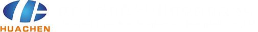 煙臺盛澤環(huán)?？萍加邢薰?></a>
    </div>
    <div   class=