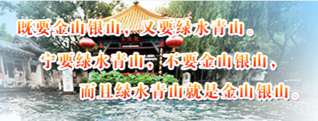 《山東省2023年大氣、水、土壤環(huán)境質(zhì)量鞏固提升行動方案》之大氣篇