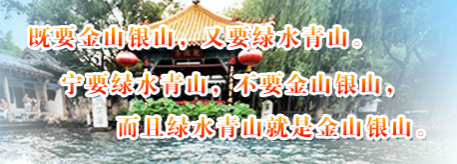 政策解讀 | 《山東省深入打好重污染天氣消除、臭氧污染防治和柴油貨車污染治理攻堅(jiān)戰(zhàn)行動方案》